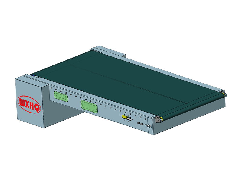 জিএসবিসি টেলিস্কোপিক বেল্ট পরিবাহক